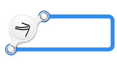 vektör mavi kutu metin ve ok