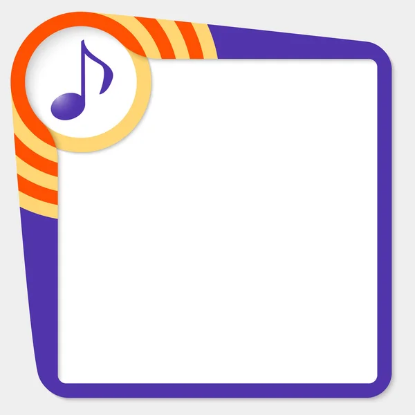 テキストと音楽アイコンの暗い紫色のボックス — ストックベクタ