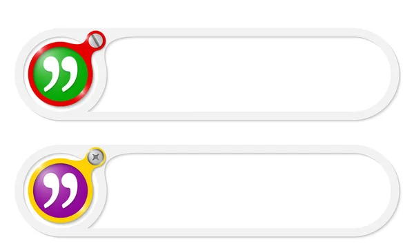 Botones vectoriales para su texto y comillas — Archivo Imágenes Vectoriales