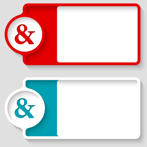 Boîtes colorées pour votre texte et votre ampersand — Image vectorielle