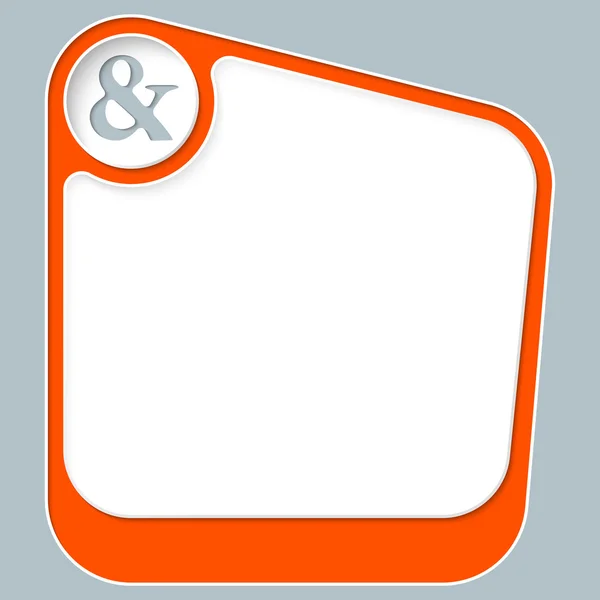 Boîte rouge pour votre texte avec cadre blanc et ampersand — Image vectorielle
