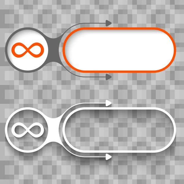 Två abstrakta ramar med pilar och oändlighetssymbolen — Stock vektor