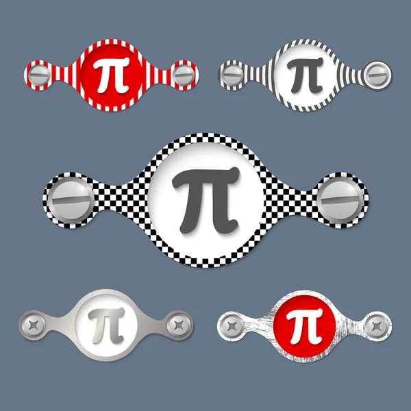 Öt elvont objektumokat minta és a pi-szimbólum — Stock Vector