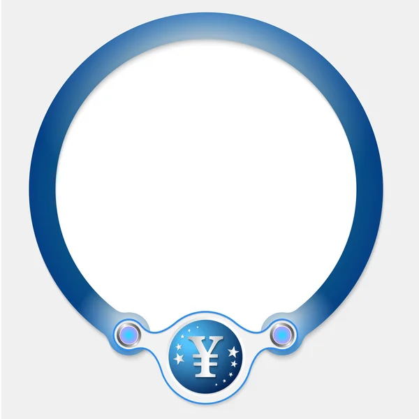 Blue circular frame for your text and yen icon — Stock Vector