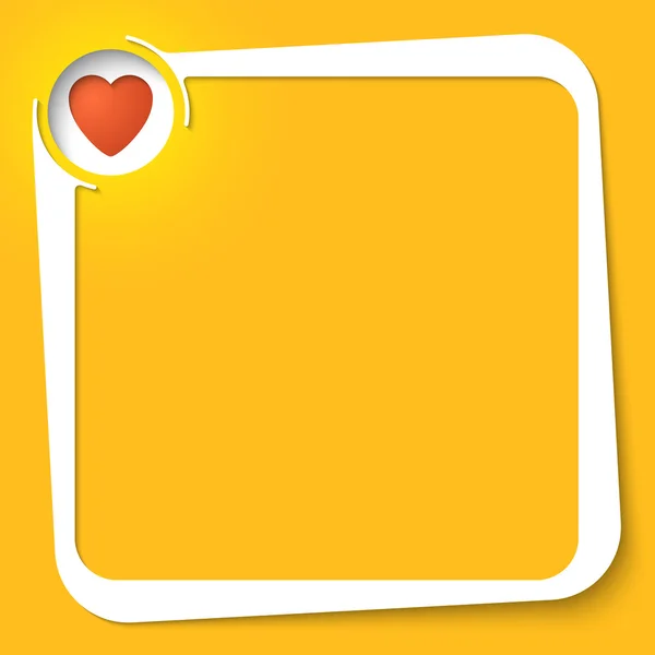 Boîte blanche vectorielle pour votre icône texte et coeur — Image vectorielle