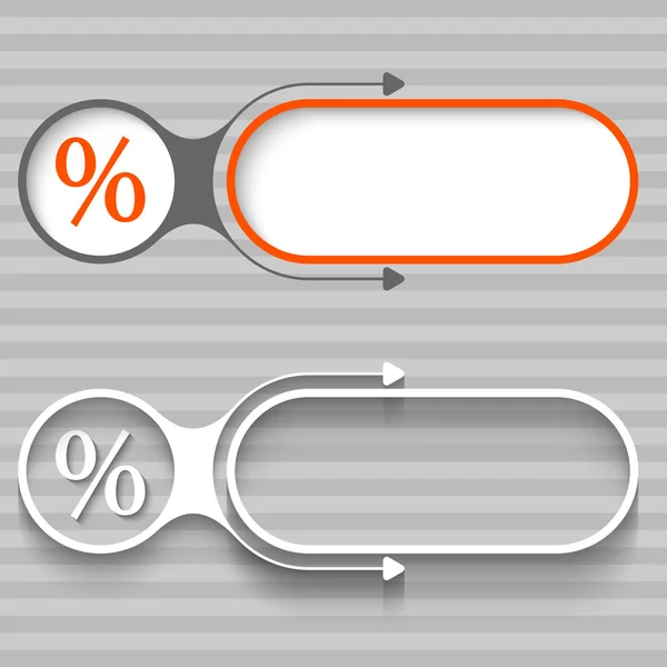 Twee frames met pijlen en procent symbool abstract — Stockvector