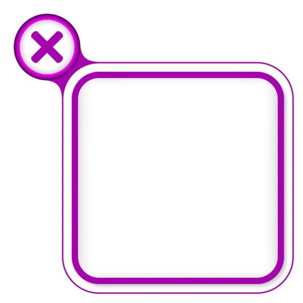 Purple frame for your text and multiplication symbol — Stock Vector