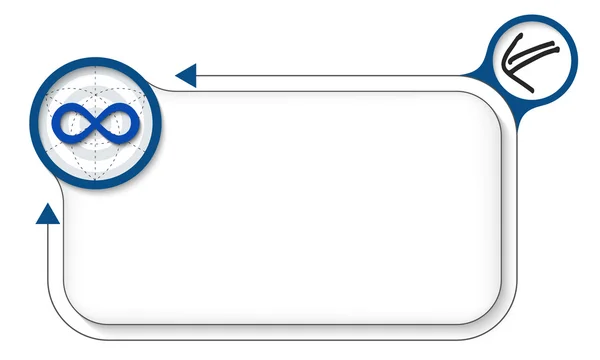 無限大の記号と矢印を使用してテキスト フレーム — ストックベクタ
