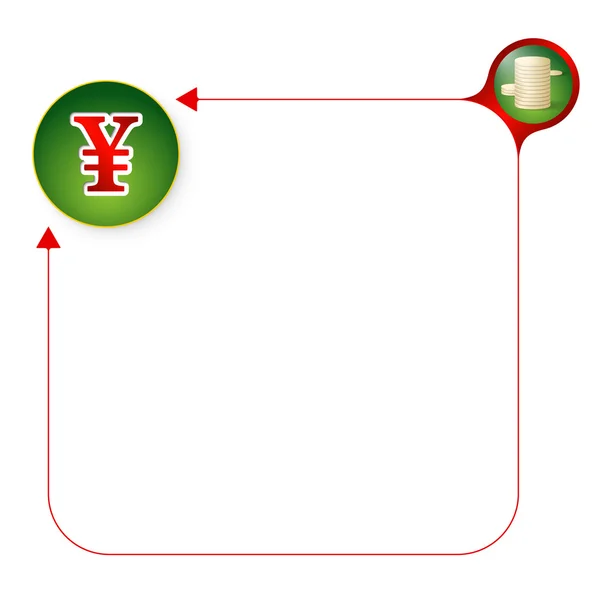 Abstrakter Rahmen für Ihren Text und Yen-Symbol — Stockvektor