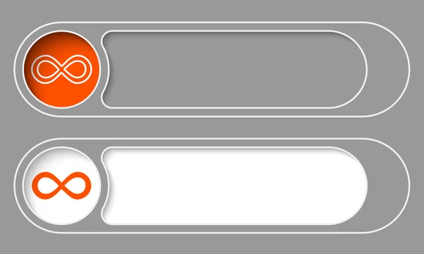 2 つのシンプルなボタンと無限のシンボルのセット — ストックベクタ