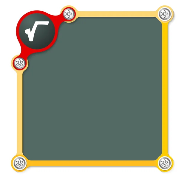 Marco de la escuela vectorial para su texto y el símbolo del radio — Vector de stock