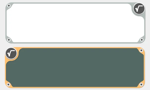 Dois quadros vetoriais para o seu texto e o símbolo de radix — Vetor de Stock