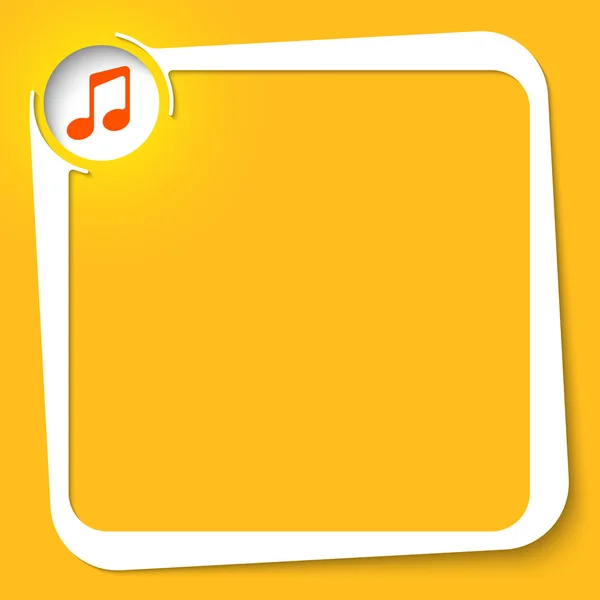 Vector Bílý box pro ikonu textu a hudby — Stockový vektor