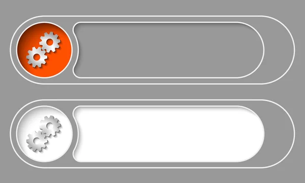 Iki basit düğmeler ve cogwheels — Stok Vektör