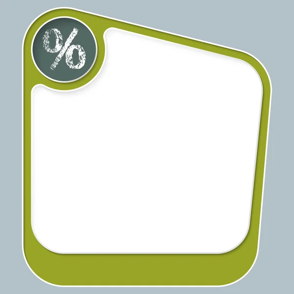 Grüne Box für Ihren Text mit weißem Rahmen und Prozent — Stockvektor
