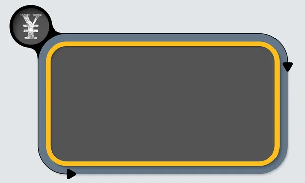 Scatola gialla per il tuo testo e il simbolo dello yen — Vettoriale Stock