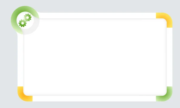 色のコーナーと歯車を使用してテキスト フレーム — ストックベクタ