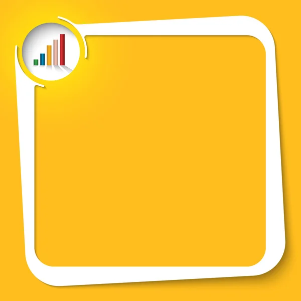 Vector caja blanca para su texto y gráfico — Vector de stock