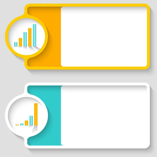 Cajas de colores para su texto y gráfico — Vector de stock