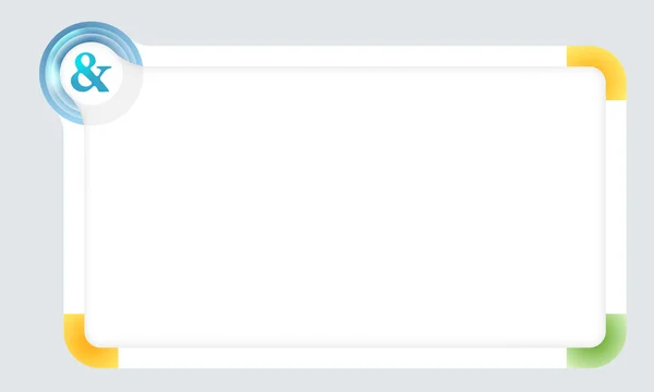 色のコーナー、アンパサンドを使用してテキスト フレーム — ストックベクタ