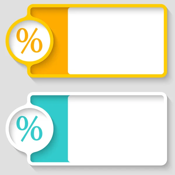 Boîtes colorées pour votre texte et symbole de pourcentage — Image vectorielle