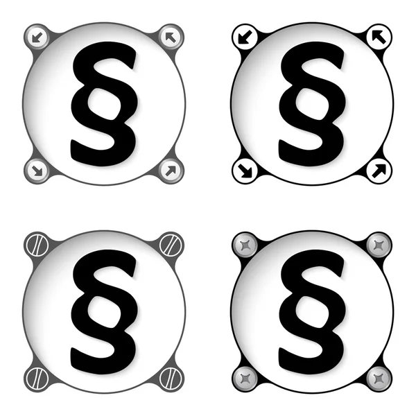 Av fyra ikoner med skruvar och punkt — Stock vektor