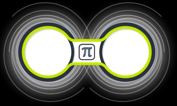 Two colored circular frames for your text and pi symbol — Stock Vector