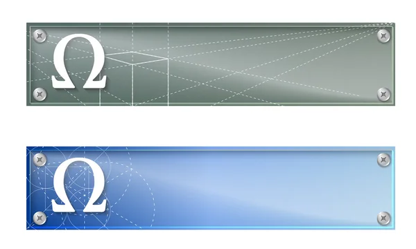 Ensemble de deux bannières avec symbole oméga et panneau de verre — Image vectorielle