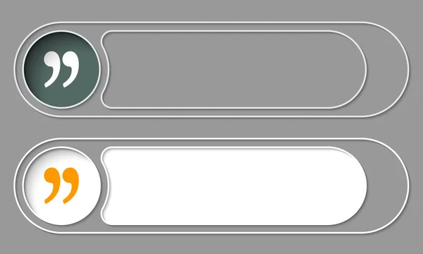 一套两个简单的按钮和引号 — 图库矢量图片