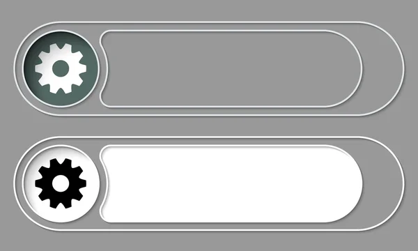 Набор из двух простых кнопок и шестеренок — стоковый вектор