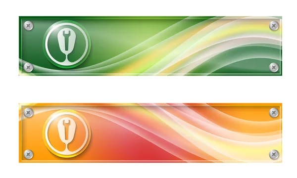 Set di due striscioni con arcobaleno colorato e chiave — Vettoriale Stock