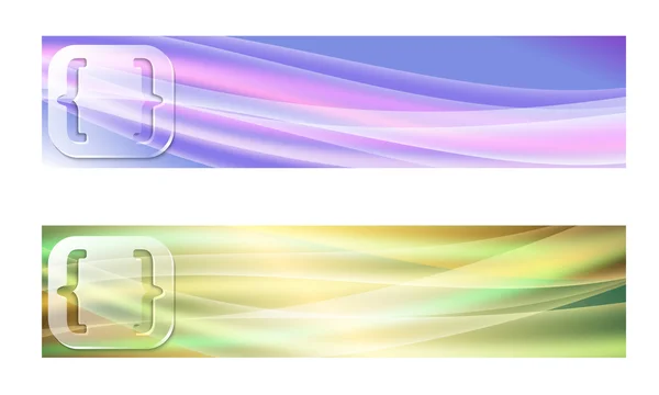 Uppsättning av två banners med vågor och transparent hakparenteser — Stock vektor