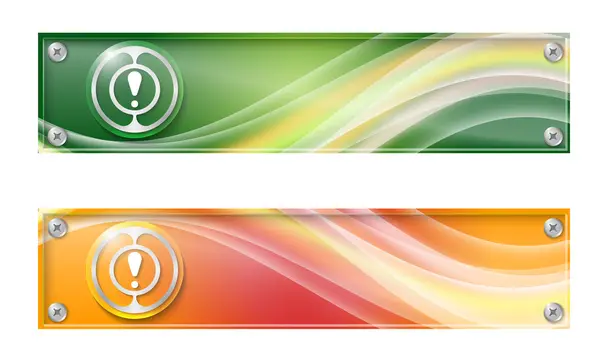 两个横幅彩色的彩虹与感叹号标记设置 — 图库矢量图片