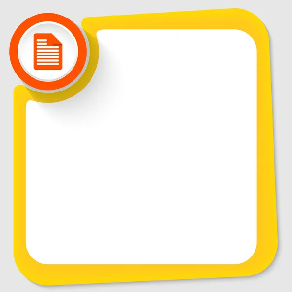 Красный круг и значок документа и желтая рамка для текста — стоковый вектор