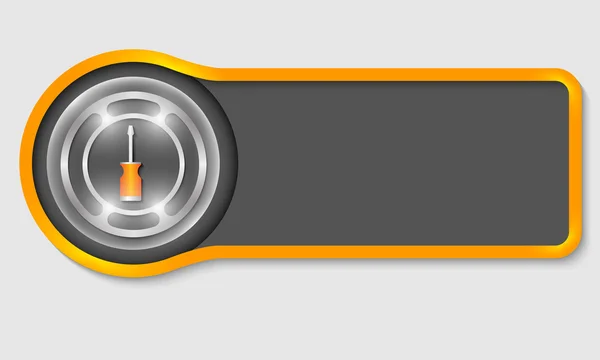 白のテキストとドライバーの抽象的なボタン — ストックベクタ