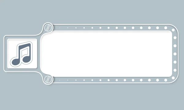 Caja gris con marco blanco para su texto y símbolo de música — Vector de stock