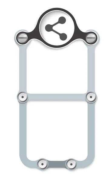 Vector marco vertical con tornillos y compartir icono — Vector de stock