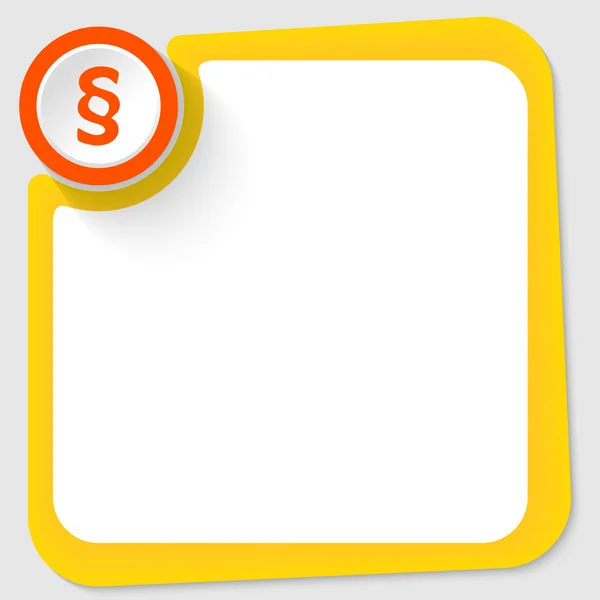 Red circle with paragraph and yellow frame for your text — Stock Vector