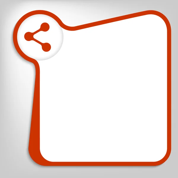 Caixa vetorial vermelha para inserir texto com ícone de compartilhamento — Vetor de Stock