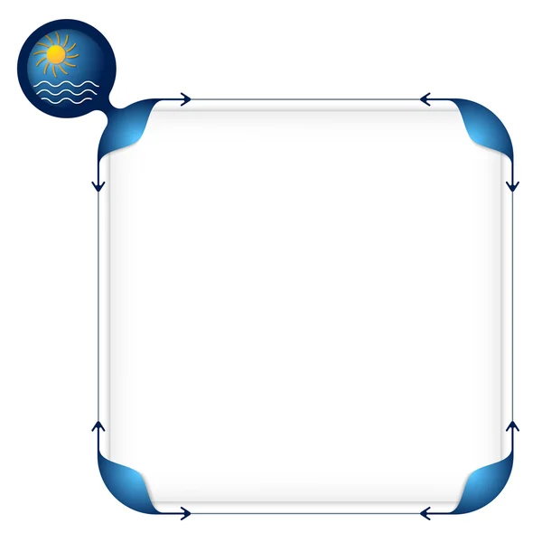 文本框中填写您的文本和太阳的符号 — 图库矢量图片