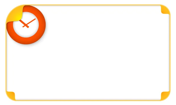 テキストと時計のカラー フレーム — ストックベクタ
