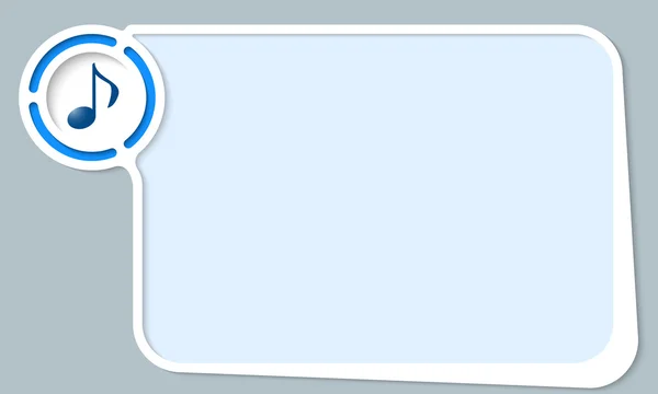 Bílý abstraktní rámec pro váš text a hudba symbol — Stockový vektor
