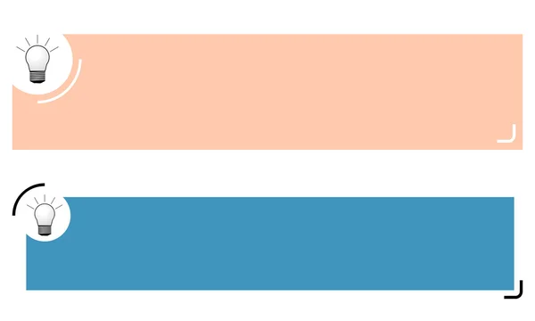 Простые баннеры для текста и лампочки — стоковый вектор