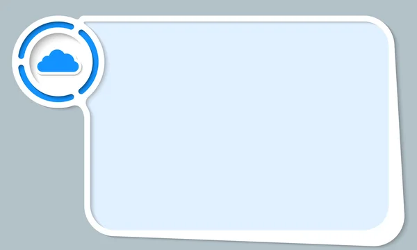 Cadre abstrait blanc pour votre texte et symbole d'hébergement — Image vectorielle