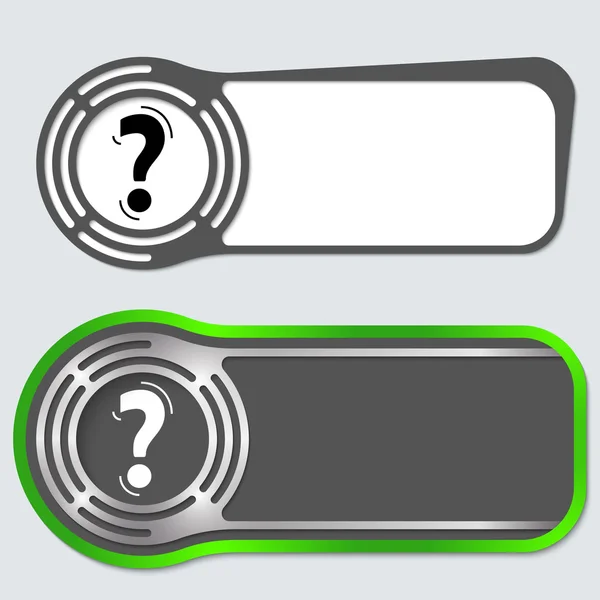 テキストと疑問符の 2 つの抽象的なボタンのセット — ストックベクタ