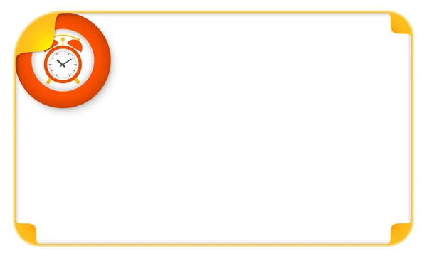 テキストと目覚まし時計のカラー フレーム — ストックベクタ