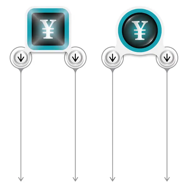 Due cornici astratte per il testo e il simbolo yen — Vettoriale Stock