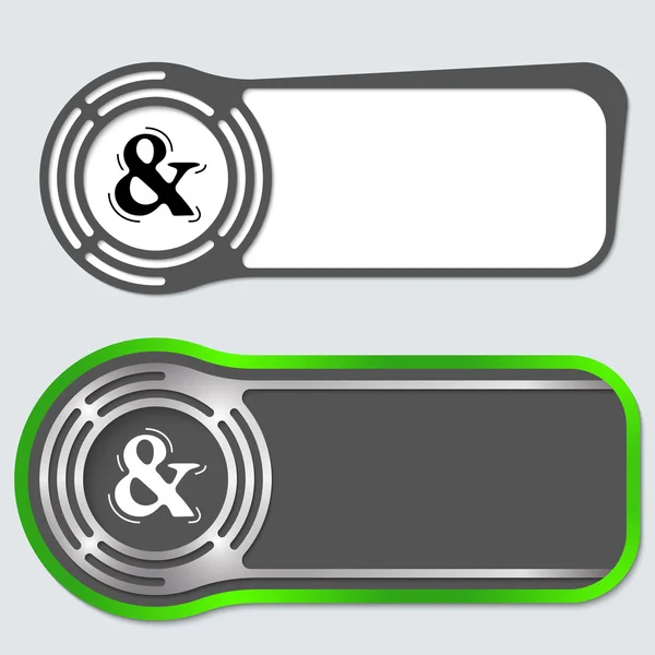 Uppsättning av två abstrakta knappar för din text och &-tecken — Stock vektor