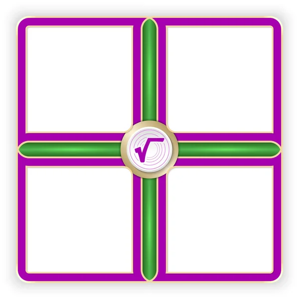 Marcos de color púrpura vectorial para su texto y símbolo de radio — Vector de stock
