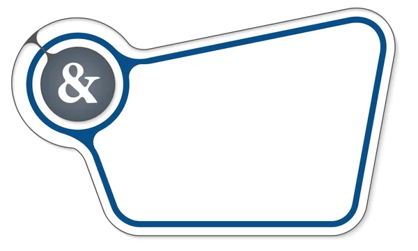 Abstracte doos met een interne frame voor uw tekst en teken — Stockvector